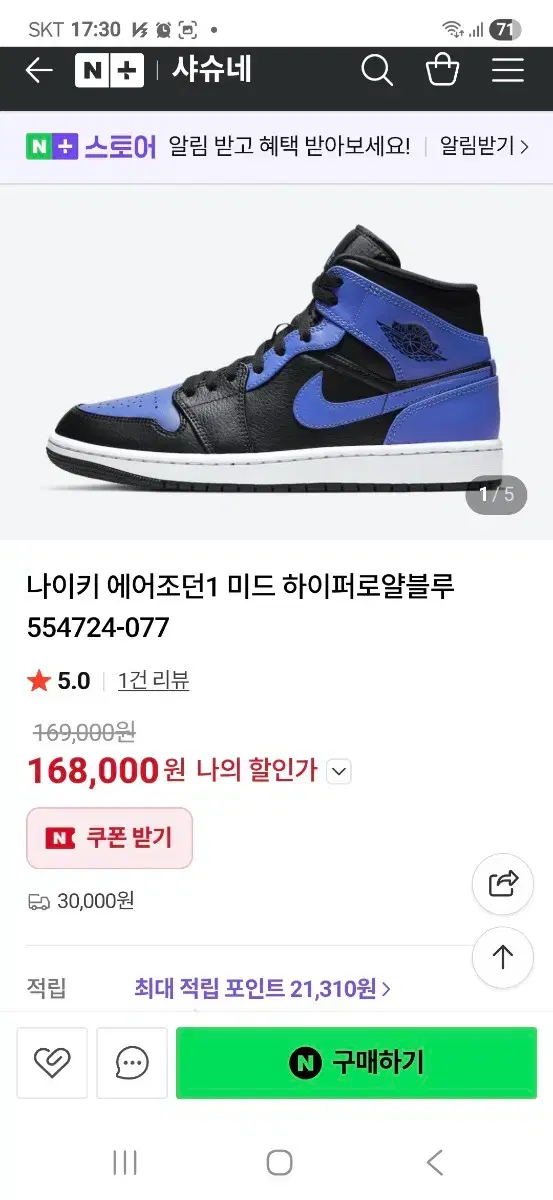 thumbnail-8